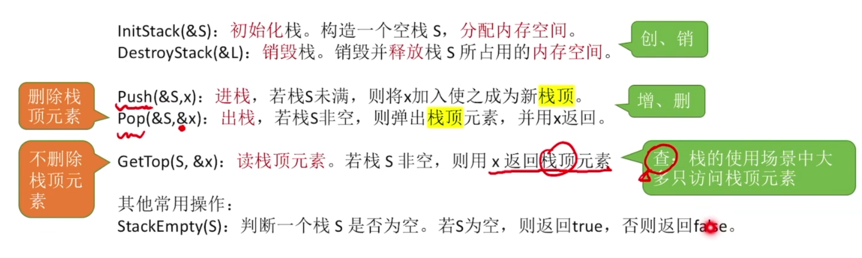Pasted image 20260619151543.png